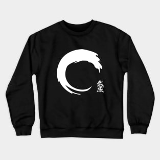 MUSASHI KANJI (Zen Edition) V.3 Crewneck Sweatshirt